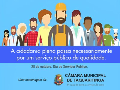 Parabéns, servidores públicos!